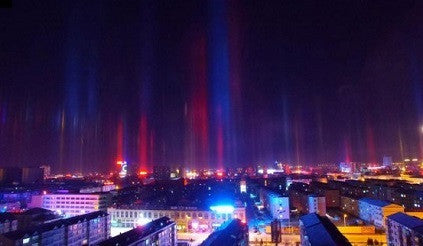 Mysterious beautiful Light pillars Appeared in Inner Mongolia on 12/30/2015